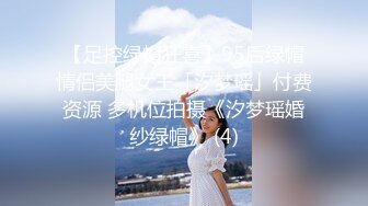 【黑客破解摄像头】大二美女来妇产科做人流把男护士都看呆了