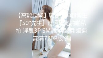 网红萌妹子女神！【奶油甜心】 自整理超大合集【256V】 (135)