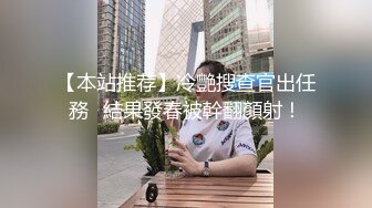 -土豪KK哥SM虐待两位性感国模小盈小娅折磨到受不了