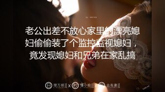 北京97年白嫩小妹主动要求录像