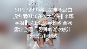 黑客破解家庭网络摄像头偷拍❤️老夫嫩妻在家里客厅做爱突然来了个女的坐在一边感觉她们三人关系有点特别