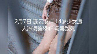 STP33018 漂亮大奶美眉野戰 大半夜來到郊外 被大肉棒無套輸出 白漿四溢 射一屁屁