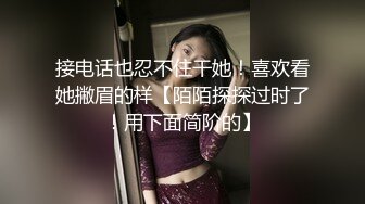 STP26474 【火爆推荐 楚楚可怜】七彩女神『哥哥我卖身还账』明星气质范女孩太骚 无套内射粉穴叫不止 VIP0600