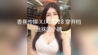 童颜巨乳漫展COS美少女【小尤奈】最新流出警花制服自慰潮吹 骚语互动淫叫不举患者都满血复活