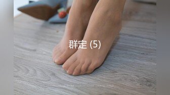 RS039 红斯灯影像传媒 边泌乳边被抽插的饥渴少妇 波妮 VIP0600