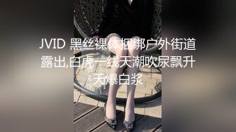 骚宝丶老中医吹牛逼6