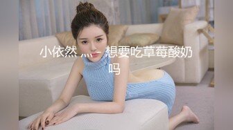 波巧酱 女主人与女仆 与新人米娜 女主与女仆之间有着不为人知的秘密