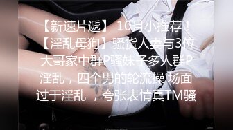 [2DF2] 《阴道spa按摩》18cm大鸡巴男技师给刚唱完k的外甥女和小姨做胸部阴道肉棒按摩对白搞笑[BT种子]