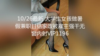 骚货老婆又来了