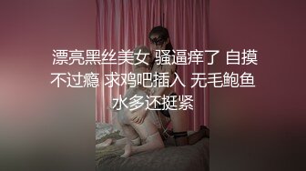 情色主播 我有一个光年梦_自慰