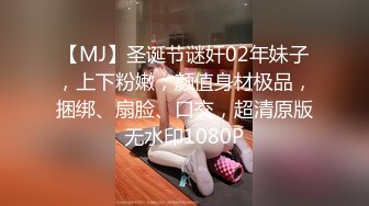 MISM-259 喉凹処女 最狂イラマ向上委員会2人同時お披露目SP vol.② まちちゃん れんちゃん