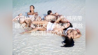 丝袜露脸黑丝兔女狼小妹让小哥无套爆草，淫水多多疯狂抽插干的骚逼叫爸爸，吃着奶子抠着逼