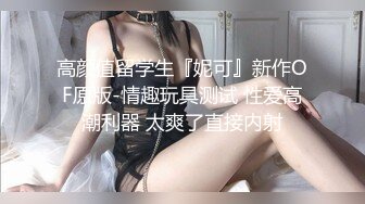 云上会所酒吧正面拍摄系列 35