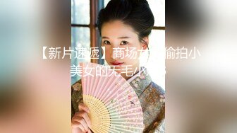 【今日推荐】极品欲女姐妹花〖双飞女王〗激情激情啪啪操 黑丝纹身姐妹花榨干男主双飞 女同互舔超诱惑 高清源码录制