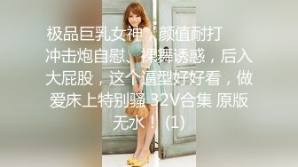  探花潇洒哥3000约了个良家妹子，可以舌吻特别骚，换了十几个动作才一发入魂