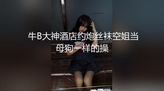 【国产版】[91YCM-060] 向若云 裸体女仆的尊荣性爱服务 91制片厂