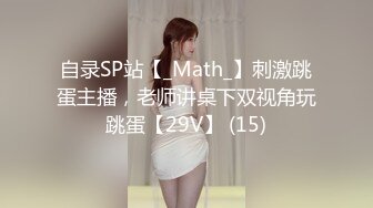 和小女友爱爱，这叫声绝了