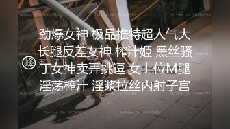 强奸魔下药迷翻公司里的刚刚结婚❤️极品女同事各种姿势操翻她的大黑B