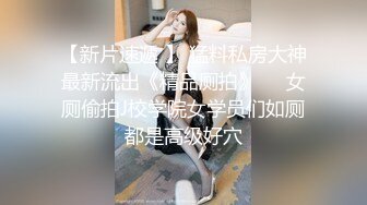 STP29160 國產AV 精東影業 JDTY024 爆操外表清純的淫蕩女兒 吉原亞希 VIP0600