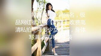 4K镜头偸拍女卫各种大屁股小姐姐方便~好多气质美女应接不暇好过瘾 (4)