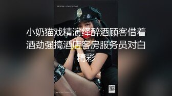 洗浴中心内部员工偷窥几个白白嫩嫩的少妇洗澡泡汤