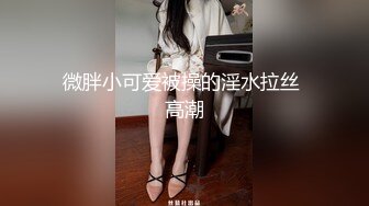   眼镜熟女型41岁妈妈和大长吊儿子直播玩乱伦