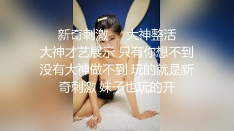 同学女友终于答应给我口了-大学生-技师-会所