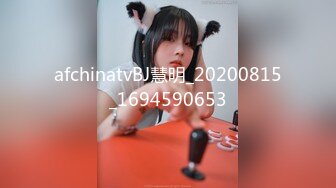 【臀控狂喜】韩国BBW巨乳肥尻模特「realassbunny」OF大尺度私拍 男人的极品后入炮架子【第八弹】