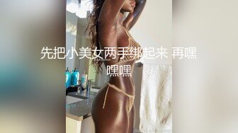 【好色的女人】居家不堪寂寞看着A片掰开裤子抠弄阴蒂自慰 揉捏奶头泄欲火