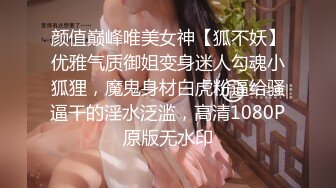 STP17526 高颜值甜美萌妹啪啪，口交沙发上位骑坐抽插猛操