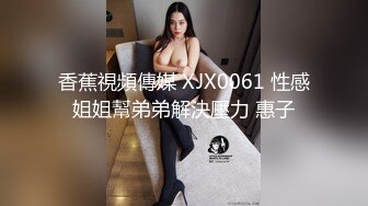 ✿【抖音巨乳】你的渡口 百万粉丝 露脸口交露点umate福利