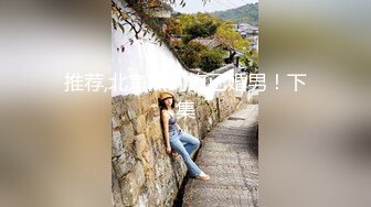 年底极品多，又来了一个大美女，【小秘书】，王祖贤和杨幂的结合体，一点儿都不见外，脱得那