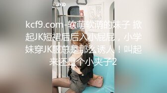 推荐高颜值二次元嫩妹【九言】金主定制版，居家自慰，假鸡巴插穴，真实自拍无滤镜 (2)