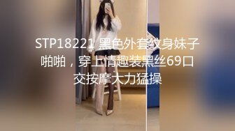 再操美乳翘臀极品美女 热吻缠绵 激情操逼 无套骑乘 顶操内射 谈笑风生操的开心