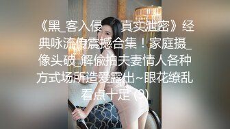 STP28806 满身纹身辩子小妹妹！居家炮友激情操逼！白色网袜正入抽插，主动骑乘位猛操，娇喘呻吟浪叫