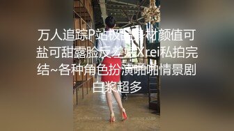 精东影业JD109我被男闺蜜肛了