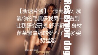 ID5202 妍希 凌辱下属美人妻-妍希 爱豆传媒