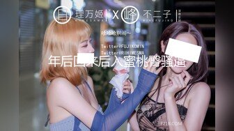 商场女厕全景偷拍4位极品少妇的小嫩鲍