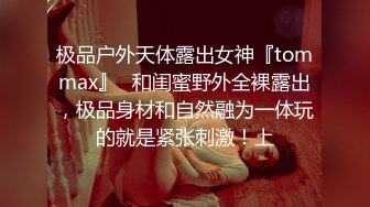 可盐可甜女菩萨，推特极品大奶美乳女神【糕糕】VIP私拍，可爱双马尾裸舞脱衣挑逗，诱惑难挡 (24)