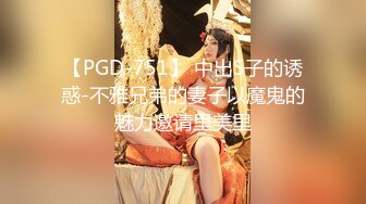 会所技师上钟了 女技师手口奶并用 搞得男客人欲火难耐，最后抱着女技师的头一顿疯狂抽插射嘴里！