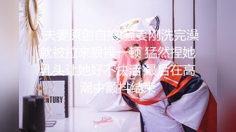 【自整理】Pornhub博主Kristen Flows  高清特写大屌开苞 操得小逼淫水直流 五套内射 精液拉丝 【NV】 (39)