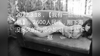 夜场极品骚女露脸午夜大秀直播，完美好身材展示，揉捏骚奶玩弄奶头，掰开骚穴看特写，撅着屁股喊爸爸快来草