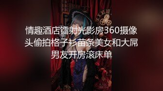 才分手1个月就出来约有够骚的