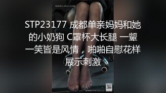 民宿巧遇女孩婕咪给了我梦幻又炙热的假期