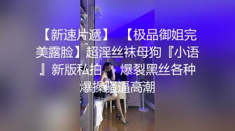 三个超嫩美少女，浴室跪地吃吊，一起翘屁股求操，一个个轮流操，太爽顶不住缴枪