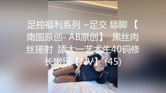 经常一起玩群P的哥们出差让我去他家陪她漂亮小媳妇过夜