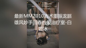  FAUK小骚逼下单外卖湿巾避孕套，强奸外卖骑手小哥哥来骑我吧“不是