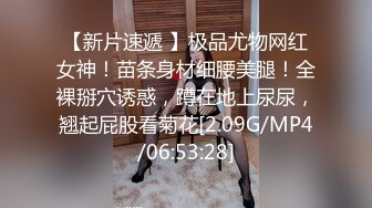  为了女儿单身11年岳母和女婿婚房乱伦，真实山东畜生女婿老婆怀孕期间和岳母乱伦