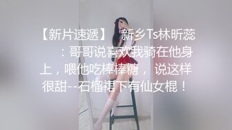 早上的叫醒露脸口活服务再后入