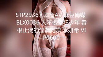 《百度云泄密》❤️极品小美女酒后迷糊状态下被3P